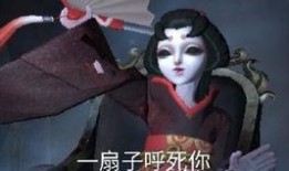 十三娘红蝶爆料视频,幕后真相大曝光